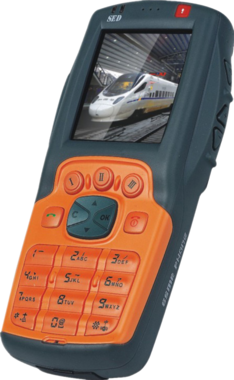 GSM-R Telefon OPH-810R  4.0